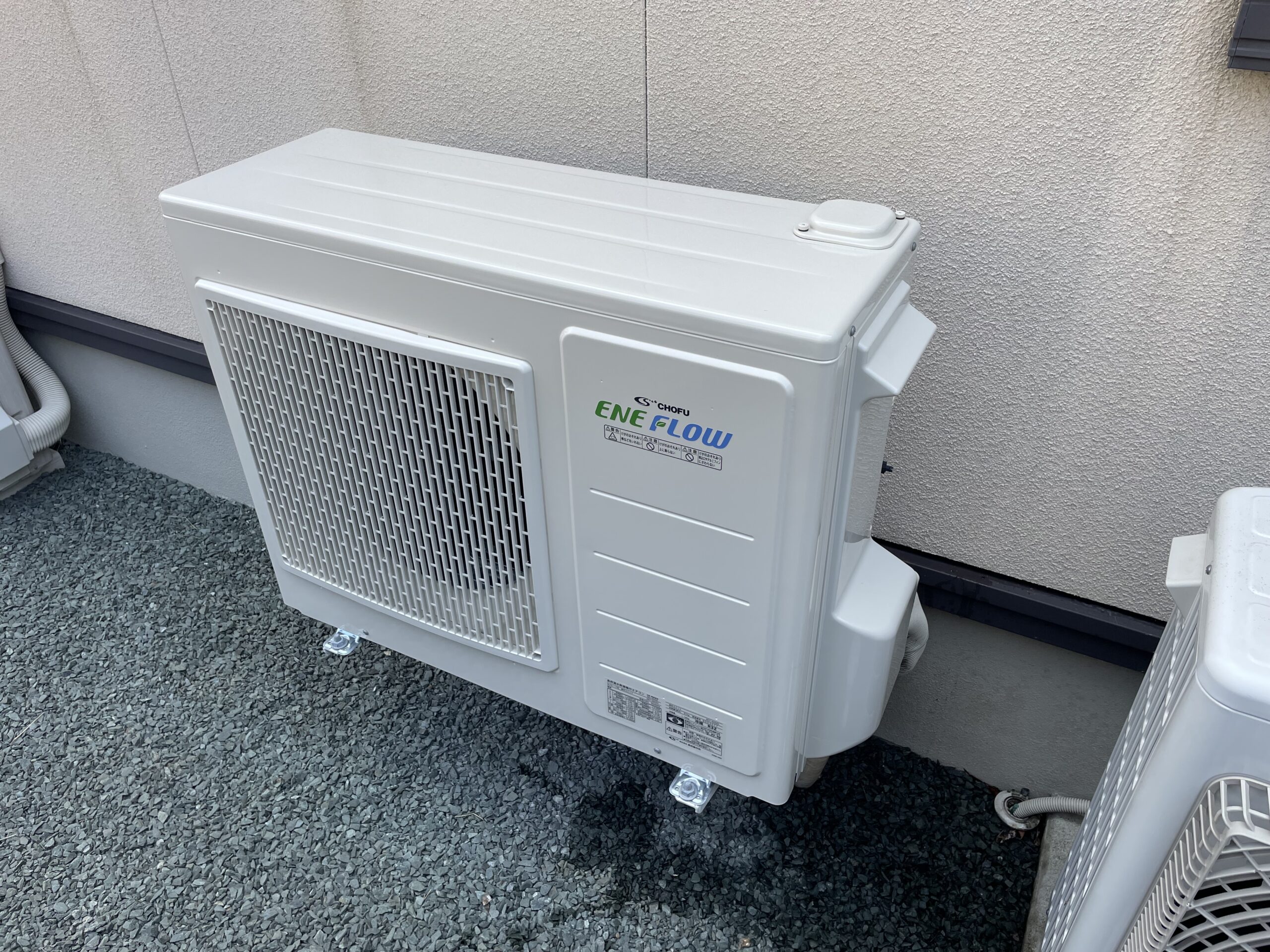 仙台市にて戸建てのエアコン工事を行いました。