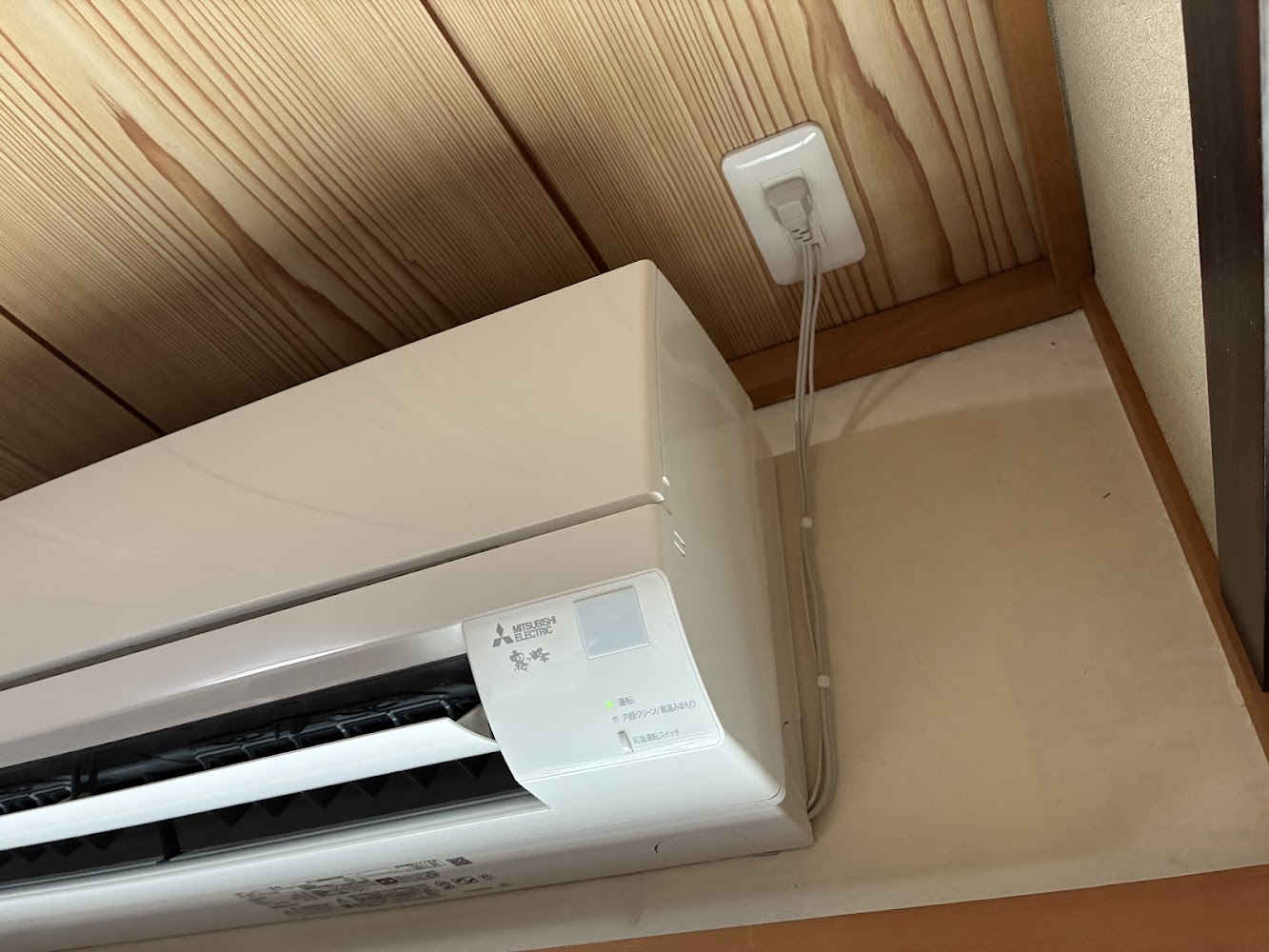 仙台市にて戸建てのルームエアコン工事を行いました。